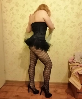 Проститутка Лудорвай : Зинка